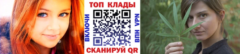 Где купить наркоту Нолинск ГЕРОИН A-PVP Cocaine МЕФ Канабис КЕТАМИН ГАШИШ