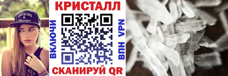 даркнет какой сайт  Нолинск  Амфетамин 98%  блэк спрут ССЫЛКА 