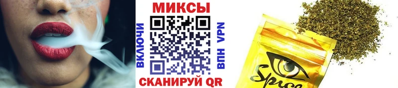 Бутират 99%  omg ссылки  Нолинск 