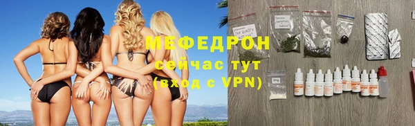 винт Козельск