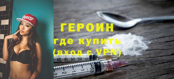 кокаин колумбия Коряжма