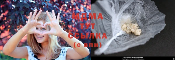 винт Козельск