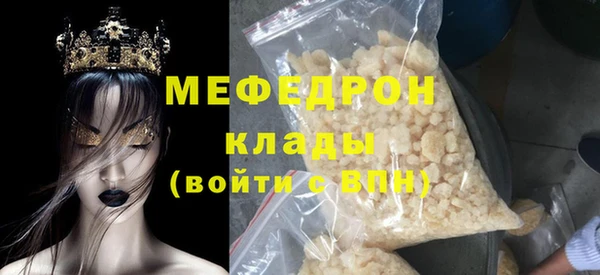 тгк Кодинск