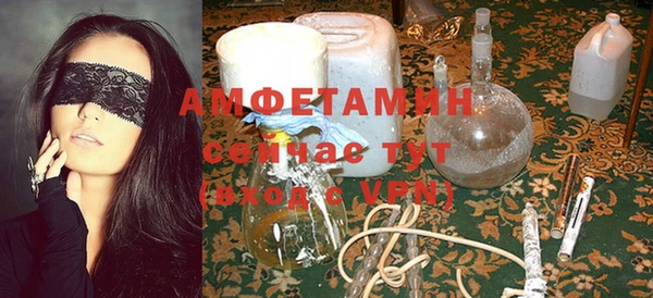 тгк Кодинск