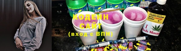 кокаин колумбия Коряжма