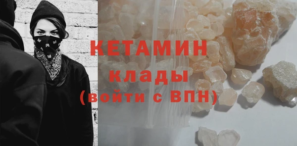 тгк Кодинск