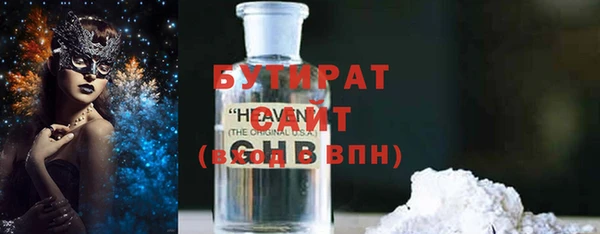 тгк Кодинск
