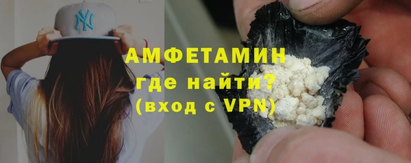 герыч Тында