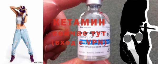 амфетамин Козловка