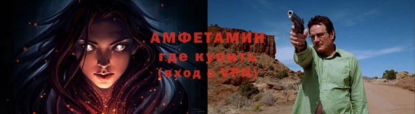герыч Тында