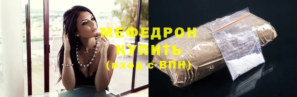 винт Козельск