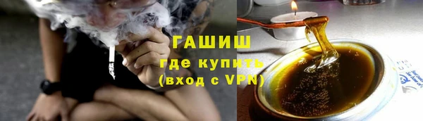 герыч Тында