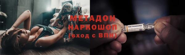 PSILOCYBIN Тутаев