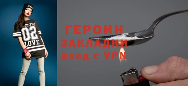 амфетамин Козловка
