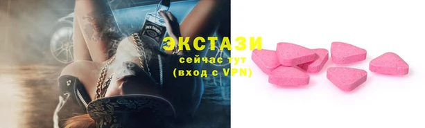герыч Тында