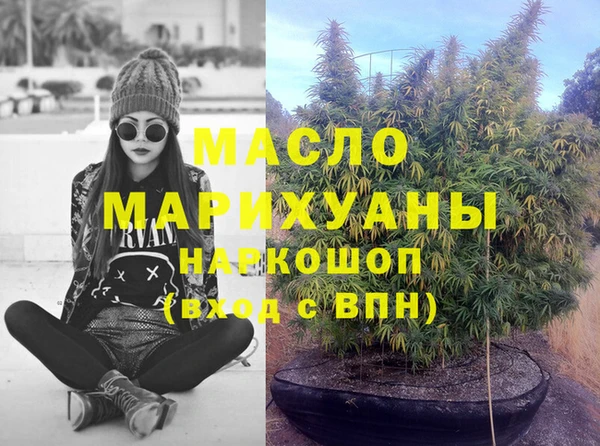 герыч Тында