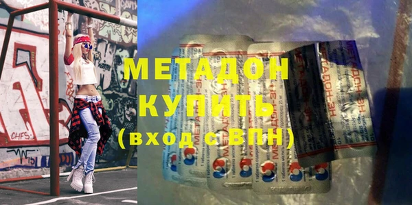 PSILOCYBIN Тутаев