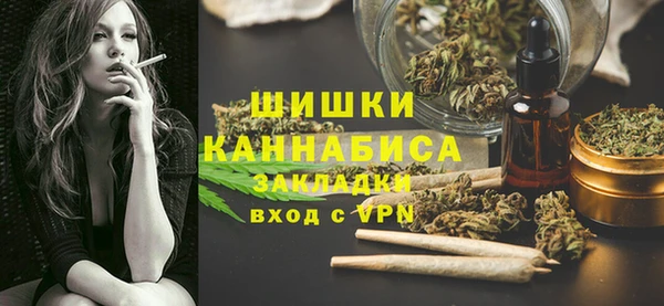 винт Козельск