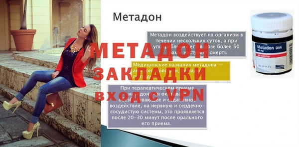 тгк Кодинск