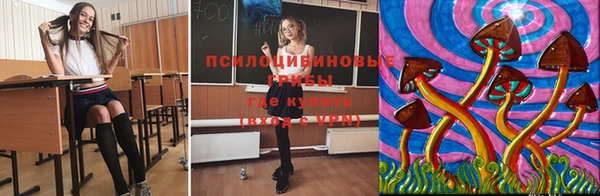 мефедрон мука Туринск