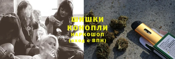 мефедрон мука Туринск