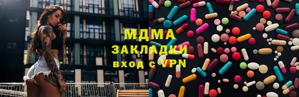 винт Козельск