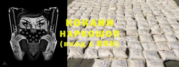 герыч Тында