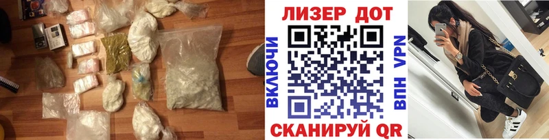 ЛСД экстази ecstasy  дарнет шоп  Нолинск 